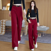 红色软牛仔阔腿裤 子 宽松垂坠感小个子直筒洗水棉裤 女春季 2026新款