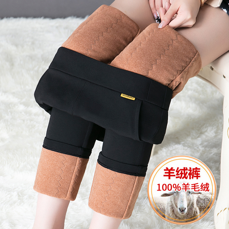 100%纯羊绒裤女秋冬外穿2025新款