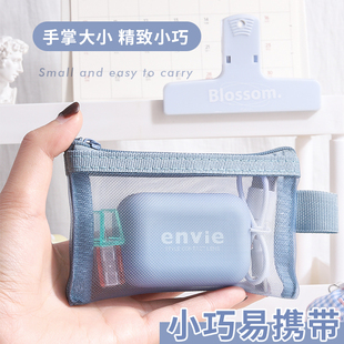 耳机包小包小巧便携儿童迷你小零钱包挂件学生整理收纳包 2025新款
