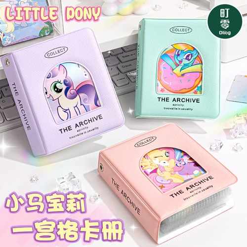 一宫格卡册高颜值ins风内页迷你