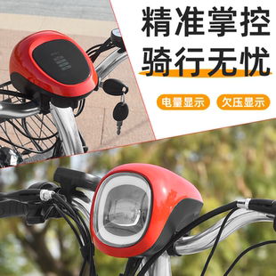 48V电动车仪表大灯头灯总成60v简易款电瓶车电量显示带喇叭电门锁