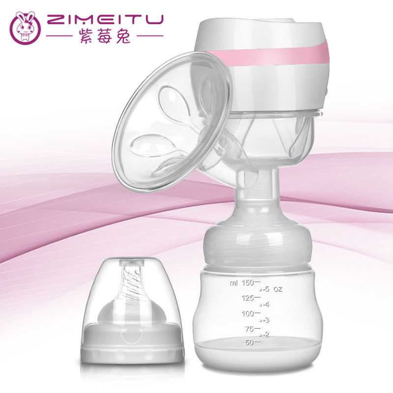 紫莓兔一体机电动吸奶器 吸乳催乳按摩挤奶器 大吸力静声母婴用品