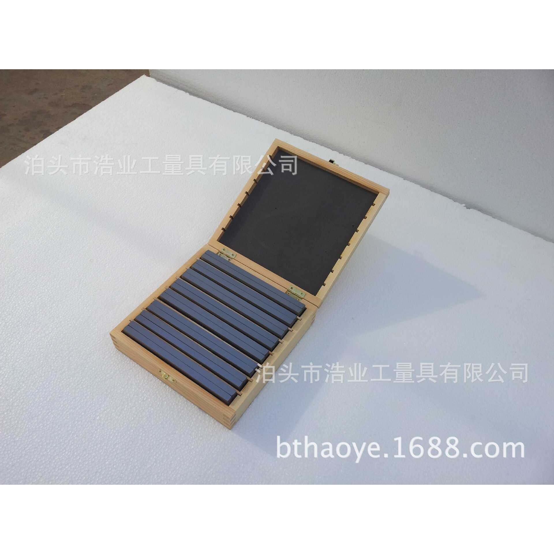 平行垫铁8对 铣床台钳垫块16件虎口钳平口钳等高垫铁8x120x12-38