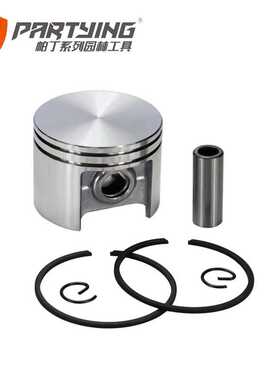 MS170 180 250 HUS137 365 268 FS120 MS381 660活塞总成活塞组件