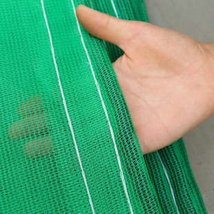 建筑安全网工地外架阻燃密目网阳台装修防护网绿色盖土绿网脚手架