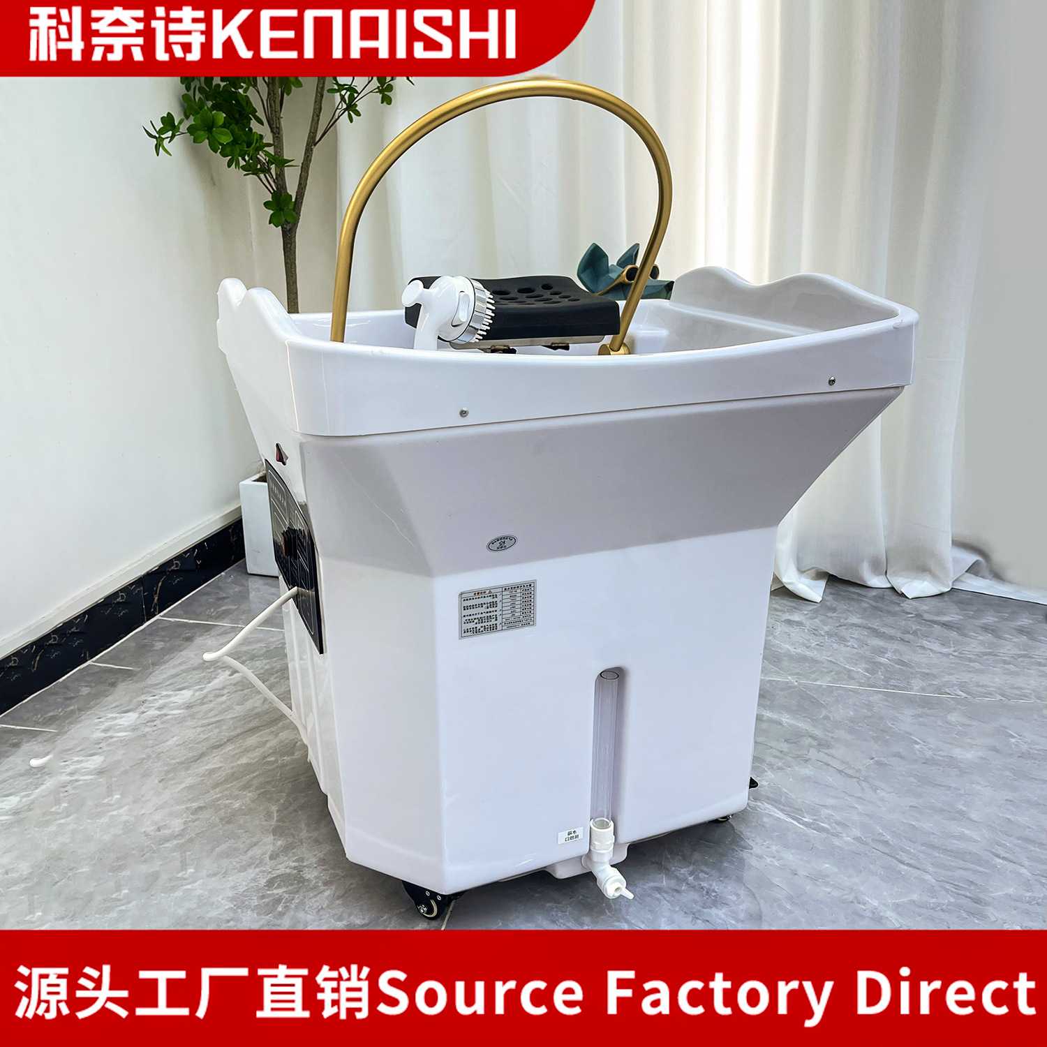 可移动头疗仪美容院洗脸吧嫁接洗头盆恒温水循环熏蒸头道汤洗头床