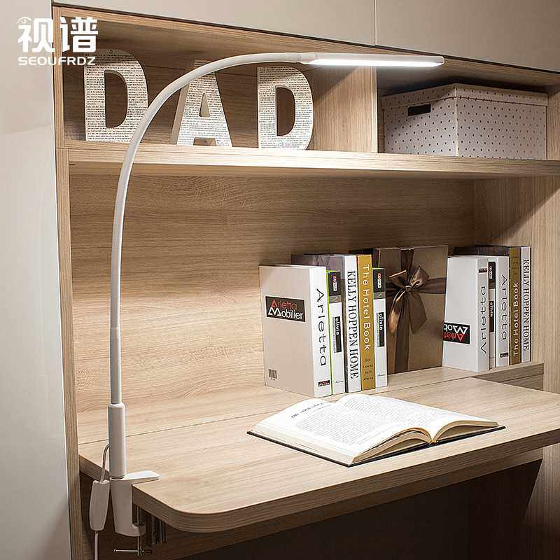 源头工厂LED护眼书桌卧室床头绘图电脑办公工作长臂夹子式台灯