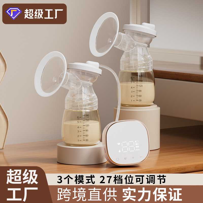 至宝电动双边吸奶器全自动按摩静音吸乳器液晶触摸屏大吸力集乳器