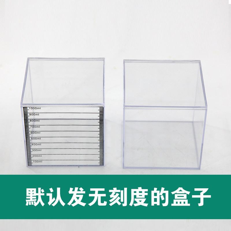 青华立方分米厘米计数多层积木正方体小学数学教学教具体积单位