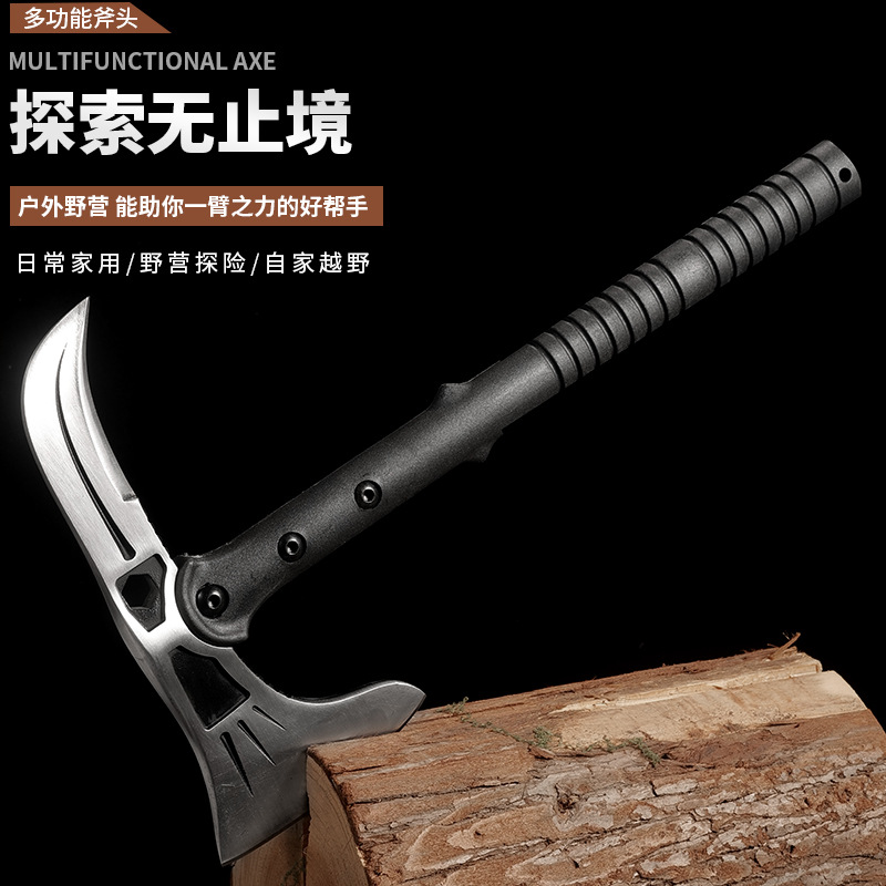 多功能战术斧开山刃户外防身生存武器特种劈柴大砍工兵斧