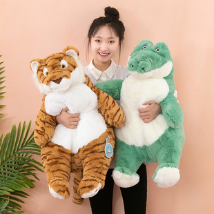 毛绒抱枕睡觉玩偶哈士奇鳄鱼柴犬慵懒抱枕送女生生日礼物毛绒玩具