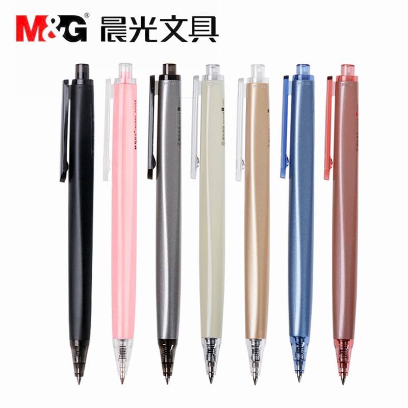晨光优品中性笔华晨宇同款明日之子三倍高密度学生用金属按动水笔拔帽子弹头签字笔0.5mm樱花金属中性笔