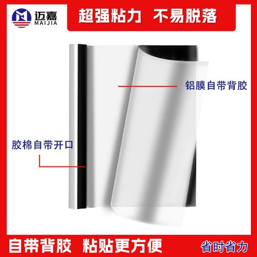 B1级开口自粘橡塑管水管防冻加厚隔热材料室外管道太阳能保温管套