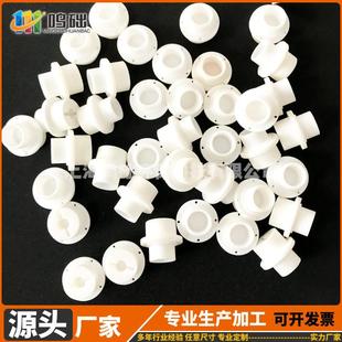 堵头 乳白色硅胶帽耐高温硅胶堵头螺丝塞子平面空心T型帽盖卡槽式