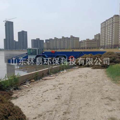 全自动水草打捞船LY2-1000中小型水面清洁船液压河道水葫芦割草船