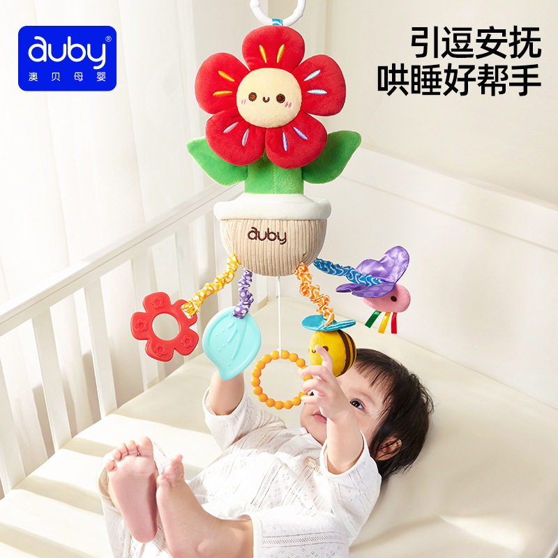 婴儿车玩具挂件花朵风车推车摇铃支架婴儿床装饰悬挂式床铃