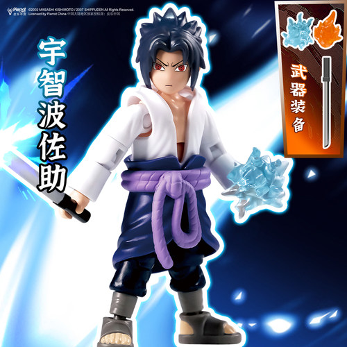 火影忍者疾风积木人盲盒