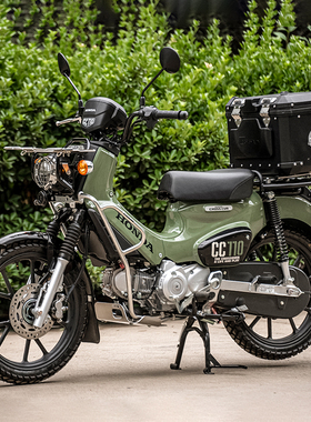 GSADV适用本田幼兽CC110护杠改装件不锈钢保险杠底板保护大灯护网