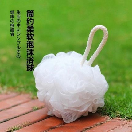 无印系列优选沐浴球大号按摩起泡搓澡角质不散柔软洗澡浴花