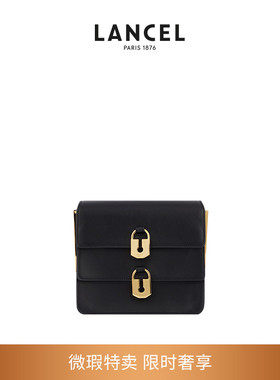【微瑕钜惠特卖】LANCEL/兰姿 手提包斜挎包钱包皮具
