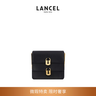 【微瑕钜惠特卖】LANCEL/兰姿 手提包斜挎包钱包皮具
