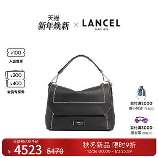 25新品 SOFT中号单肩斜挎包牛皮法式 LANCEL NINON 女包包 兰姿