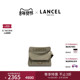 Ninon小号链条包 LANCEL 兰姿 粒面牛皮小方包女包高级感轻奢小众