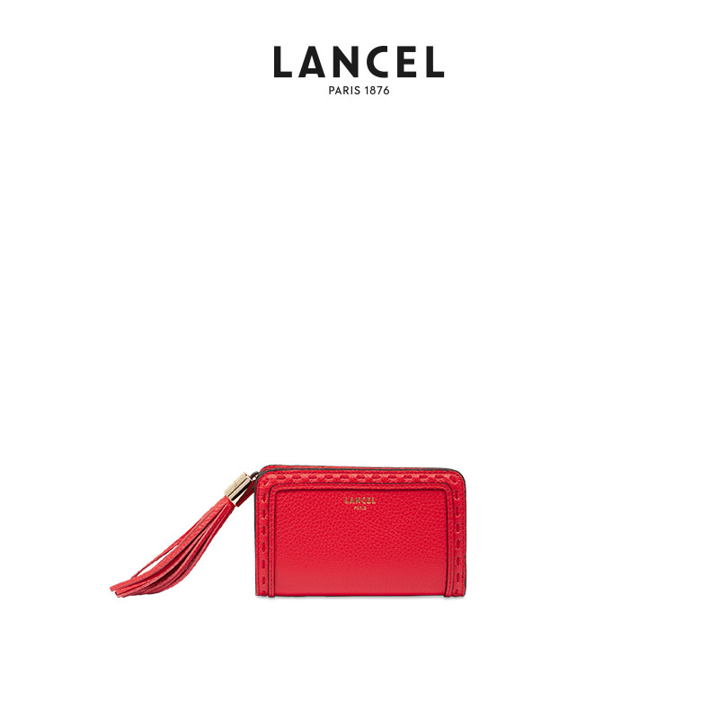 LANCEL/兰姿 短款钱包卡包 小皮具