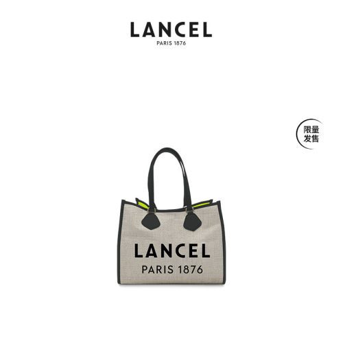 Lancel大号单肩手提帆布包