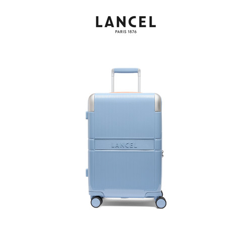 LANCEL/兰姿EMPREINTE行李箱