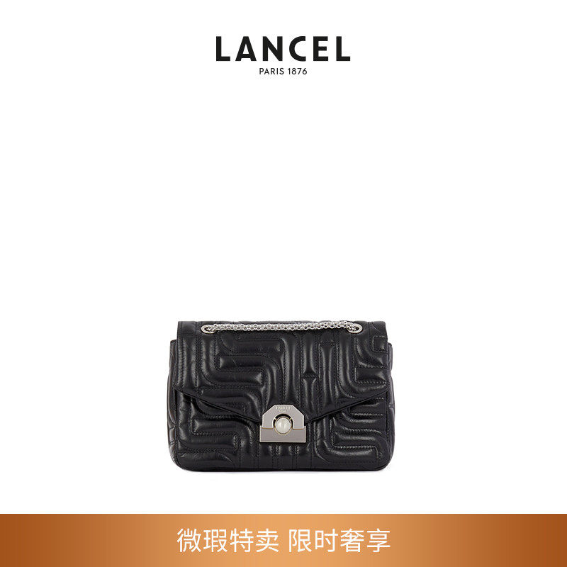 【微瑕钜惠特卖】LANCEL/兰姿 手提包单肩包 法国轻奢