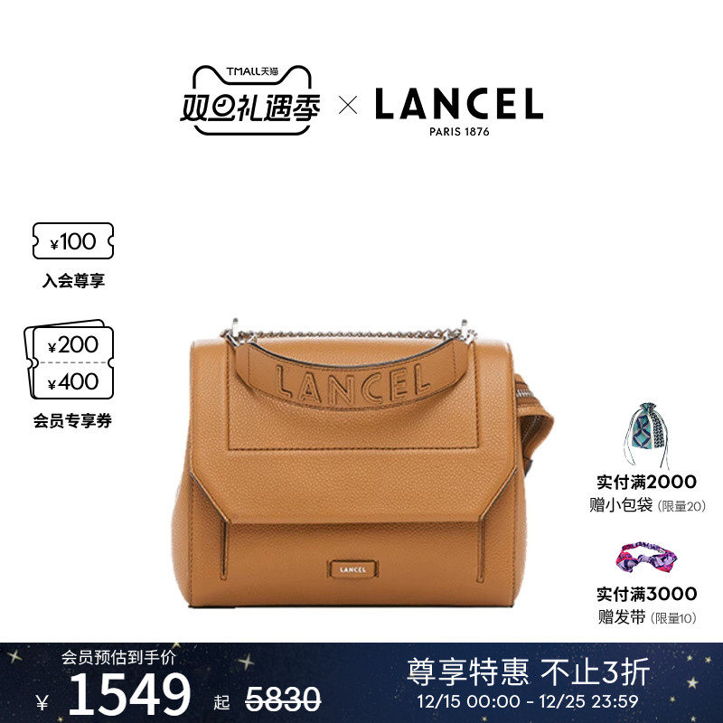 国际小众品牌官方正品