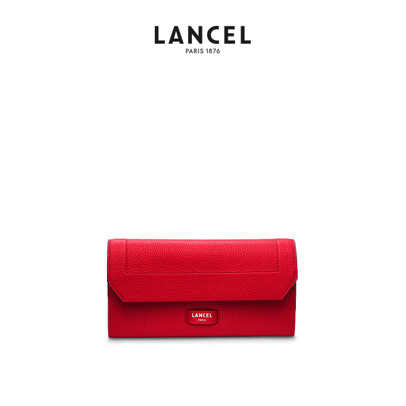 LANCEL/兰姿 NINON系列长款钱包卡包 小皮具 信封包