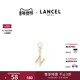 CHARMS系列字母形钥匙扣 LANCEL 兰姿 女士