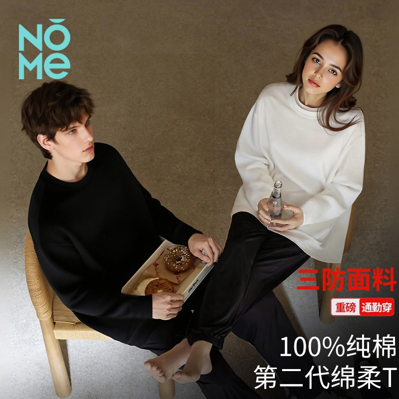 NOME（服饰）2025年秋季时尚新款三防纯棉长袖圆领T恤情侣款