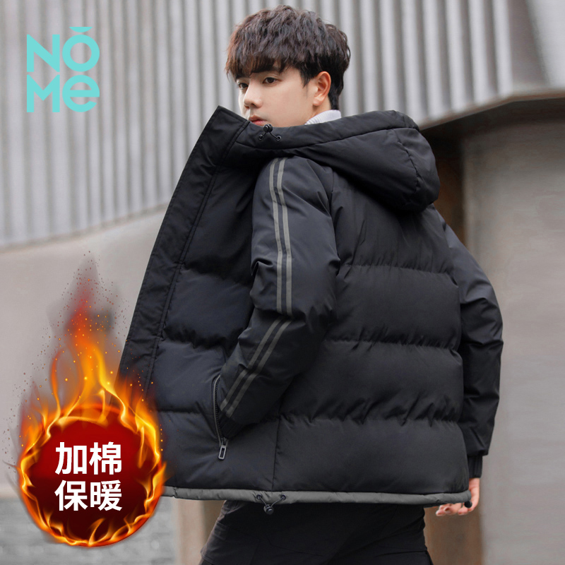 NOME（服饰）保暖加厚连帽棉衣