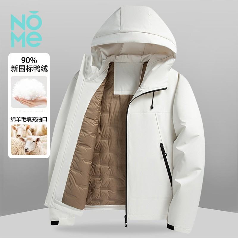 NOME（服饰）2025年新款冬季连帽加厚男女同款户外冲锋羽绒服