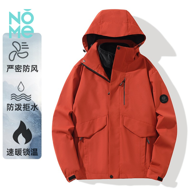 NOME（服饰）冬新款户外防风防水三合一可脱卸内胆冲锋衣（情侣）
