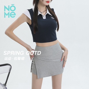 高腰运动裙舒适百搭瑜伽侧开衩辣妹包臀裙裤 2024新款 服饰 NOME
