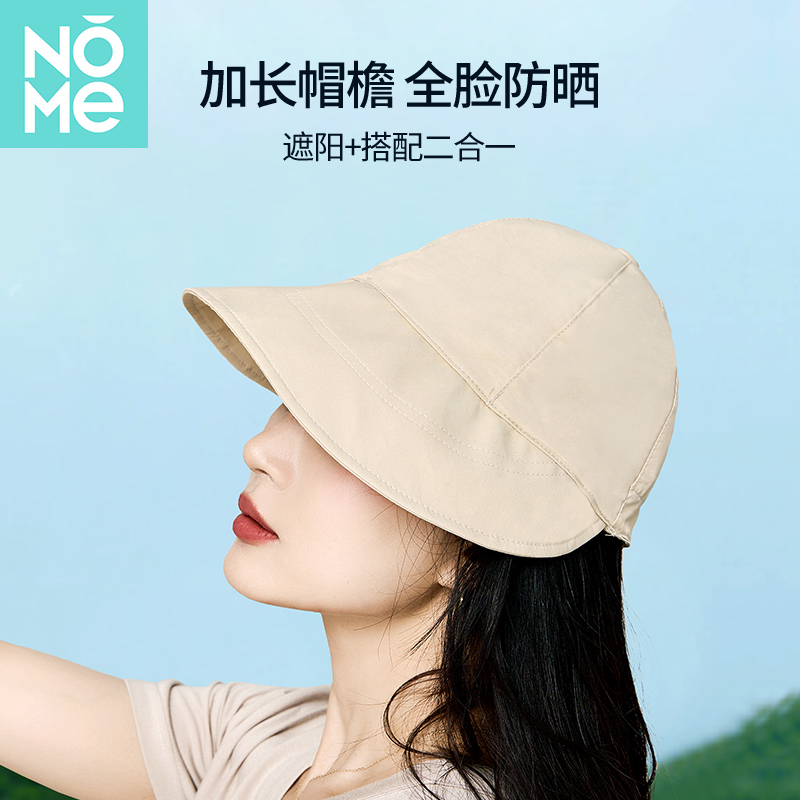 鸭舌帽NOME防晒帽遮阳帽诺米