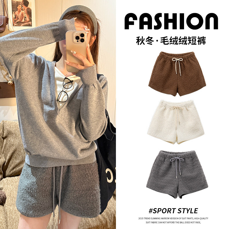 NOME（服饰）羊羔绒女冬季新款毛绒裤配靴子外穿高腰阔腿毛茸靴裤