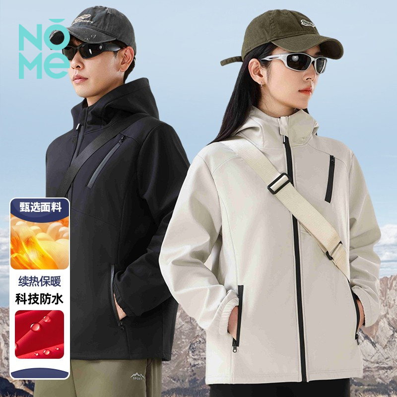 NOME（服饰）冬新款户外三防加绒保暖软壳连帽冲锋衣（男女同款）