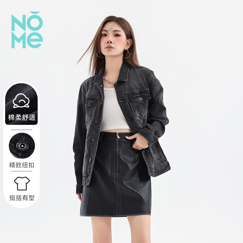 NOME（服饰）时尚牛仔夹克外套