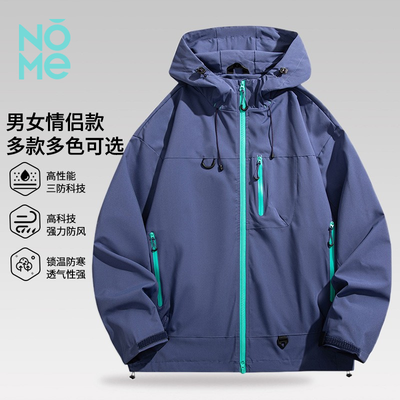 NOME（服饰）2025年秋季新款休时尚闲百搭连帽冲锋衣（男女同款）