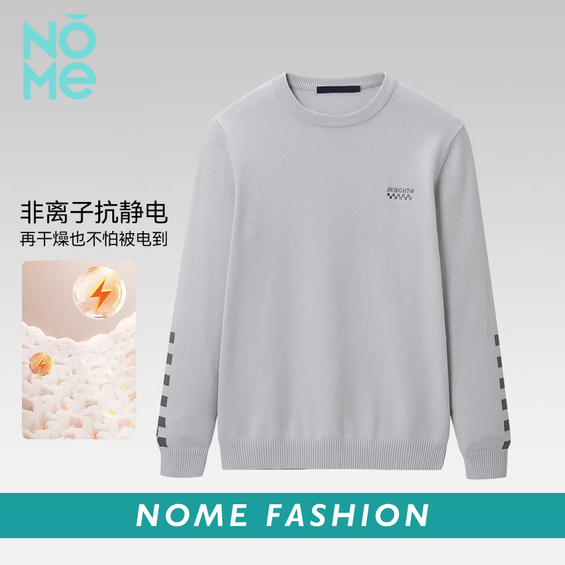 лƴ 165/84A NOMEΣ2024＾¿ƴֱͲͷԲ쳤֯