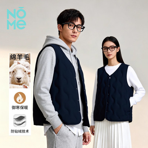 NOME（服饰）2025年秋冬男女新款宽松休闲高端百搭羊毛马甲坎肩