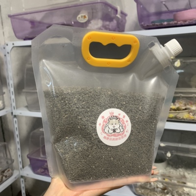 除臭美毛杀菌yee尿沙尿沙仓鼠用