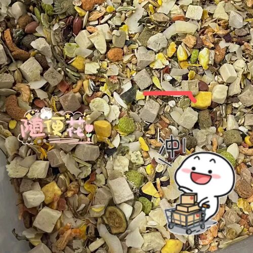 随便花的秘密基地仓鼠粮混合熊粮牧光森林harry熊粮自用长肉熊粮
