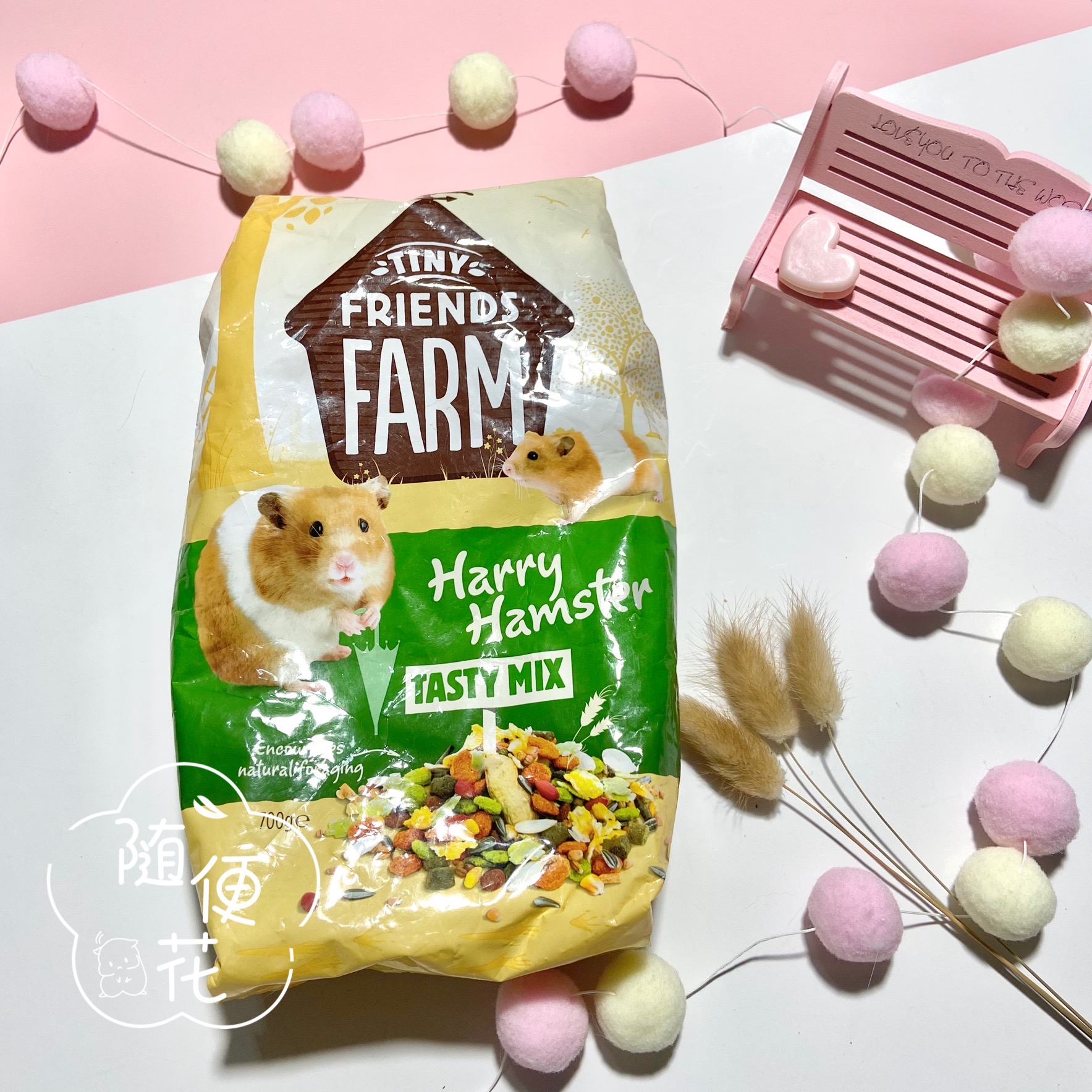 增肥粮食金丝熊harry高蛋白