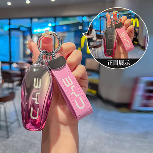 24款比亚迪宋Pro荣耀版钥匙套宋prodmi领航型车NFC卡片包保护壳扣